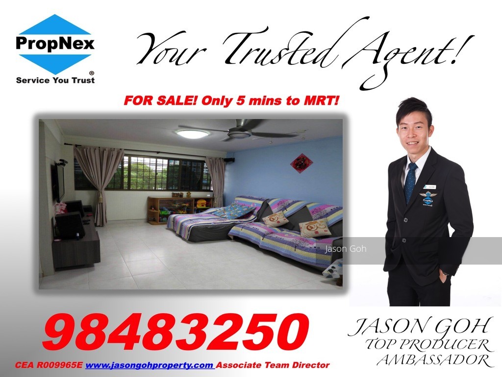 Yishun Street 72 thumbnail photo
